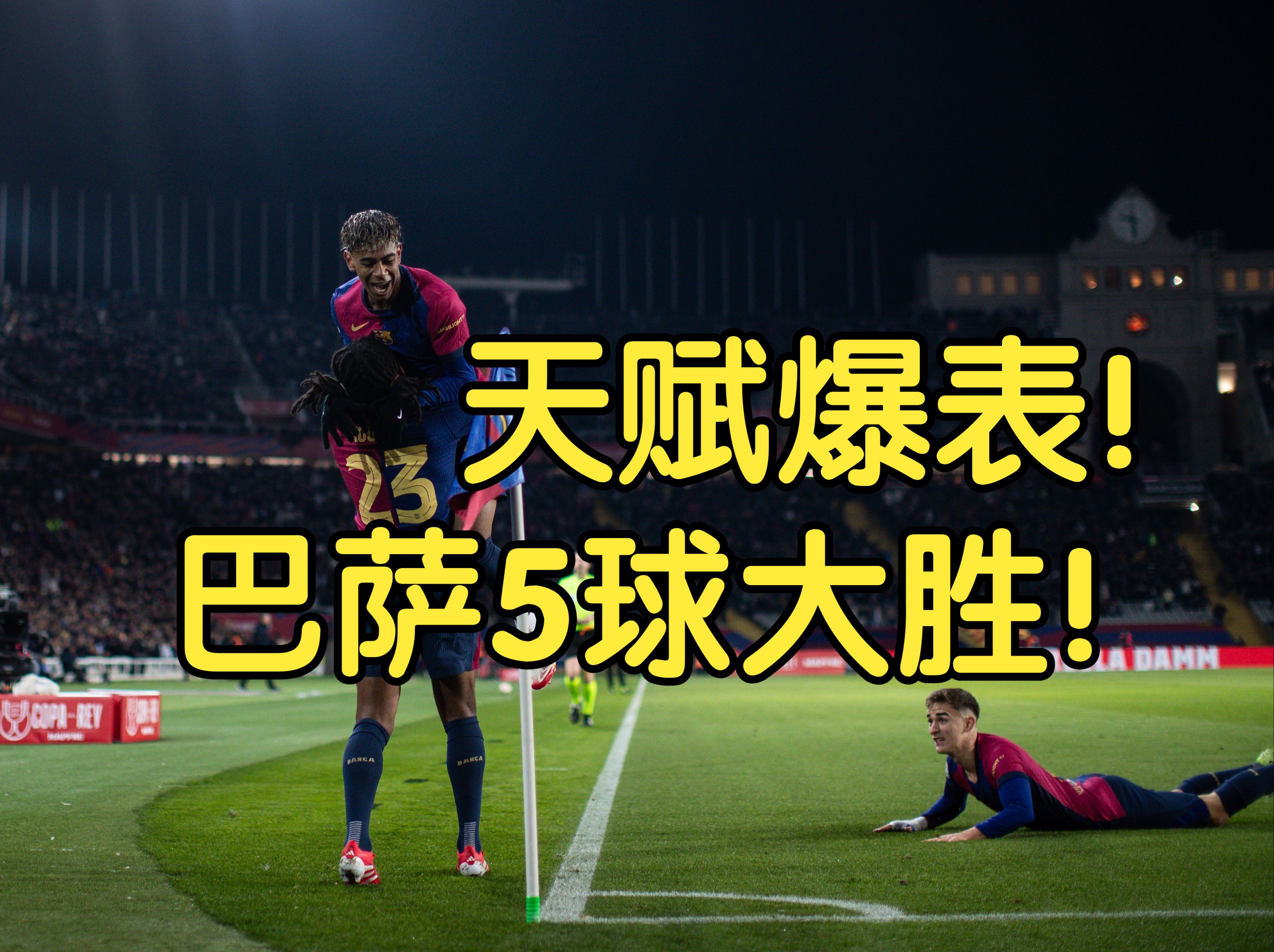 关于Ming遭遇五持续失利，西班牙队教练压力巨大！的信息-KAIYUN